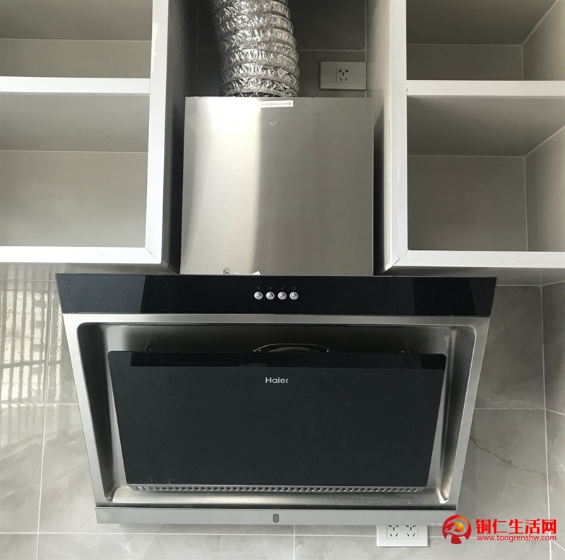 鄧家安置地2室 1廳 1衛(wèi)900元/月