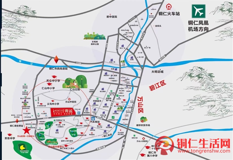 好消息，仁山門口住房特價優惠出售！！