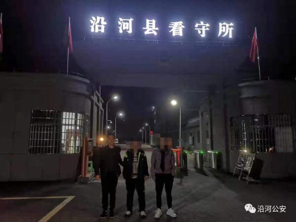 涉案600余萬元！銅仁警方再抓2名“幫信”犯罪嫌疑人